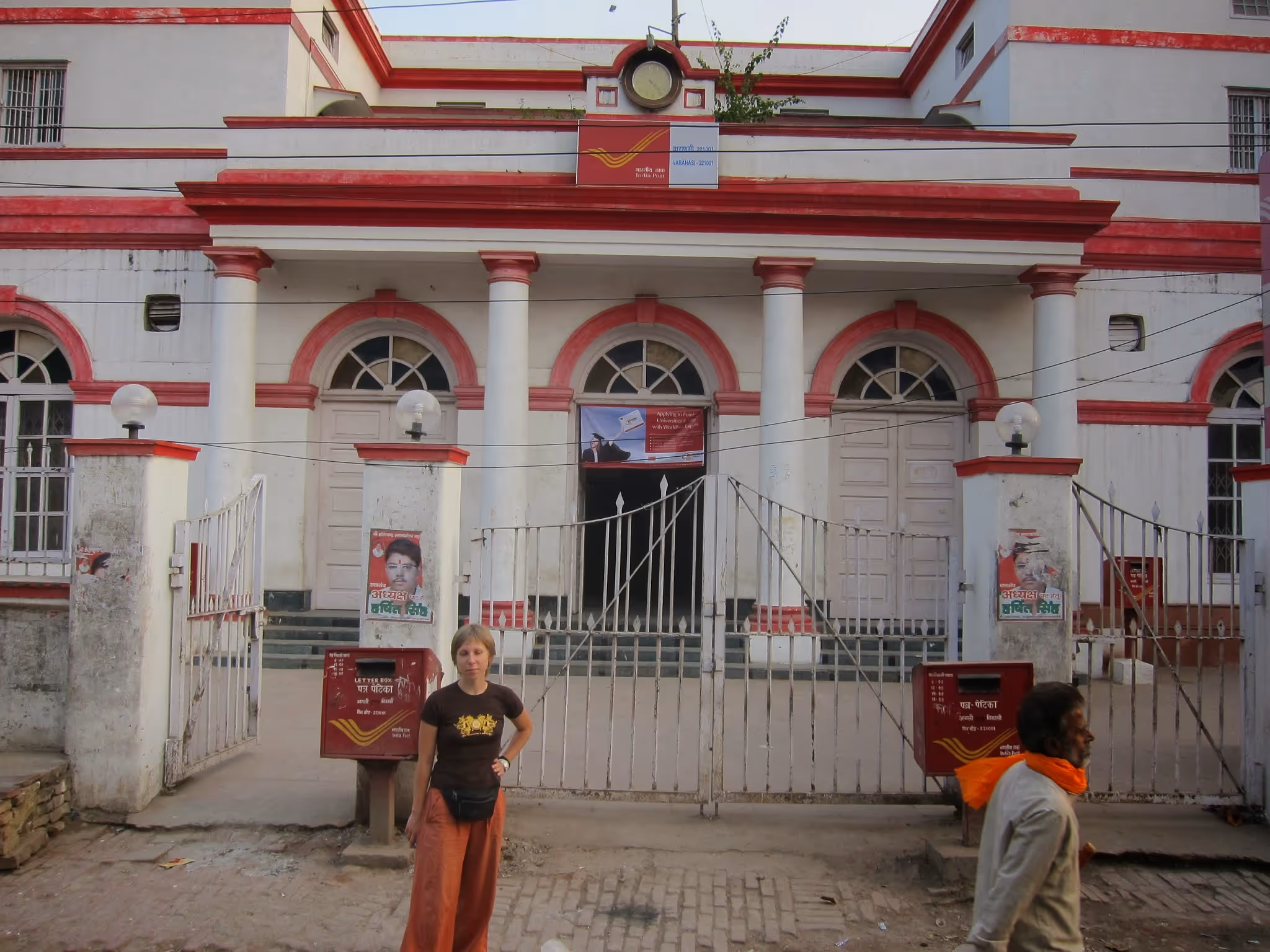 Image 15